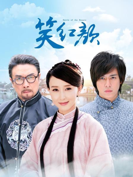 狐狸-PANS极品女神-最新超美大尺度 [634P+1V/470MB]